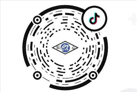 公司抖（dǒu）音上（shàng）線啦！