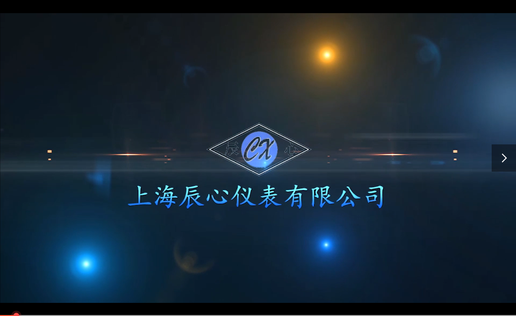 麻豆免费视频企（qǐ）業宣傳2020