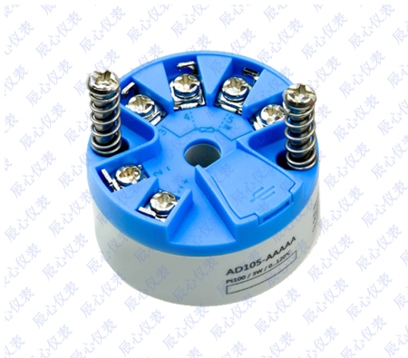 溫度變送（sòng）模塊